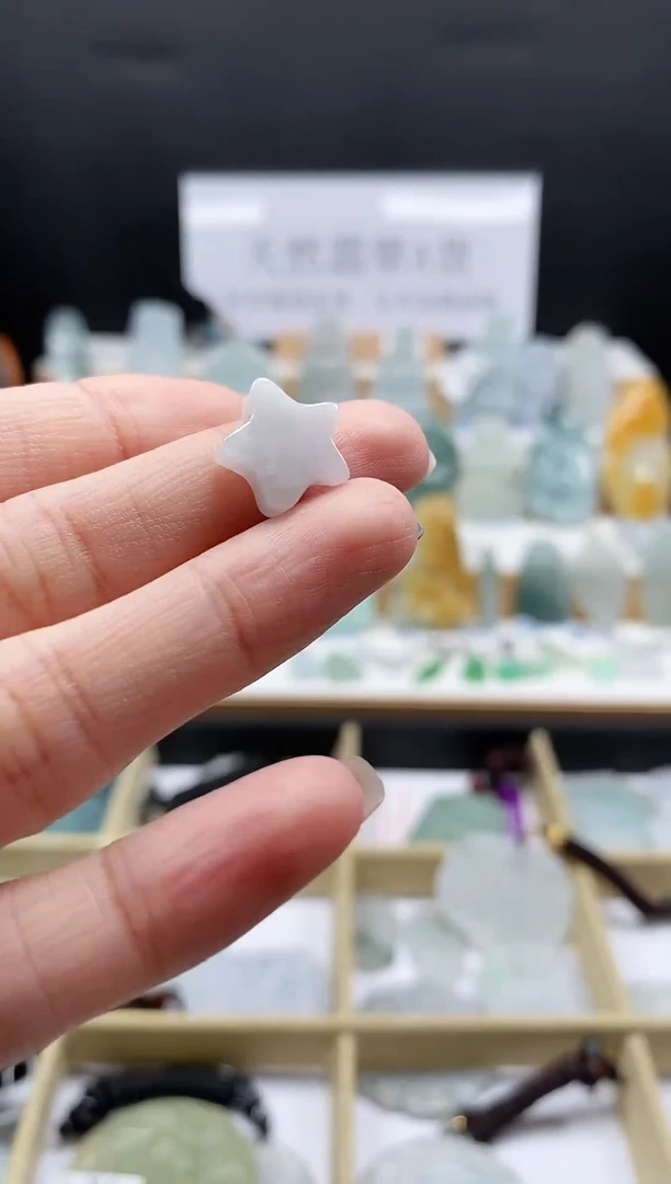 翡翠未镶嵌吊坠(不含链)06小星星