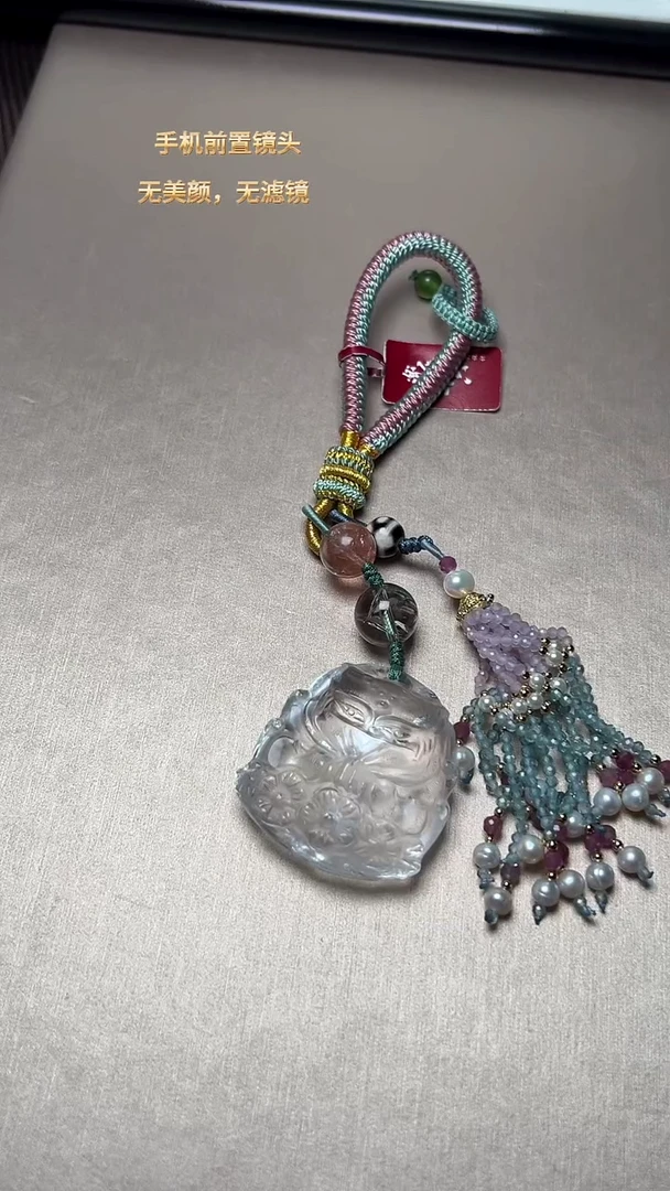 【闪购商品】水晶J挂件未镶嵌DIY多样式随机发一