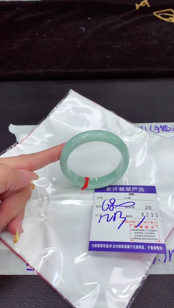 未镶嵌手镯翡翠11111111111