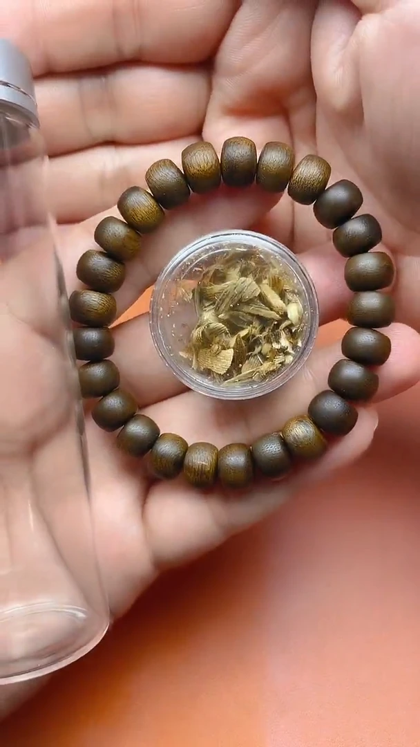 【闪购商品】沉香手串海南棋楠S1036127