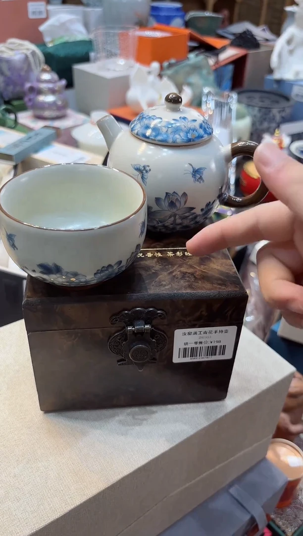 闻笙造物专属闪拍链接