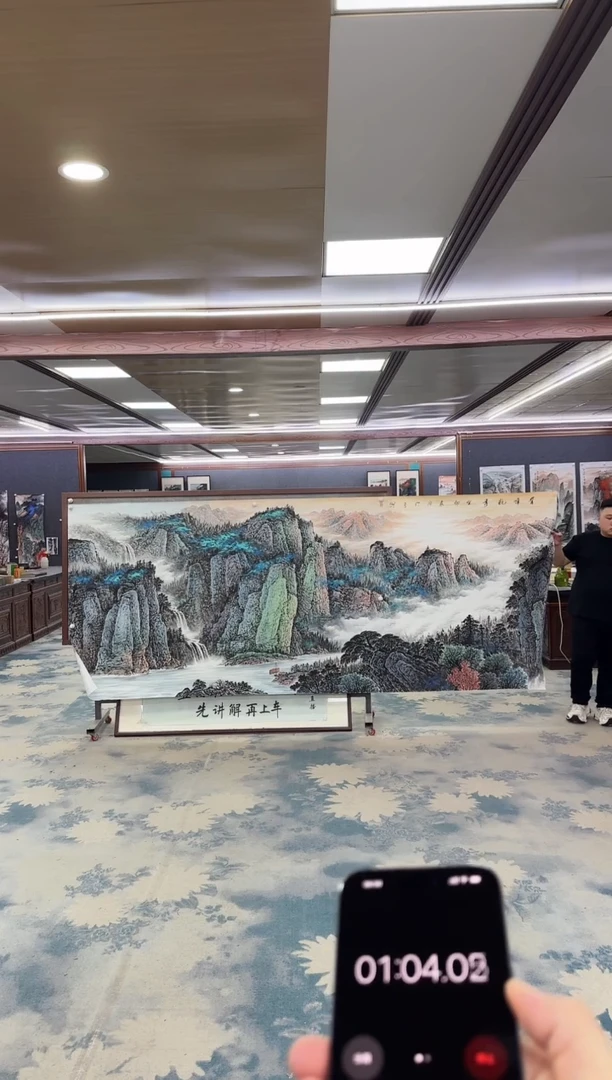 国画德**哥W-张伦玉-大丈二-山水国画