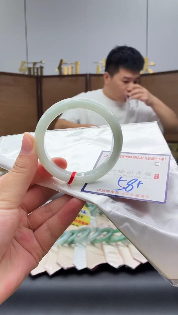 未镶嵌手镯翡翠111111111111