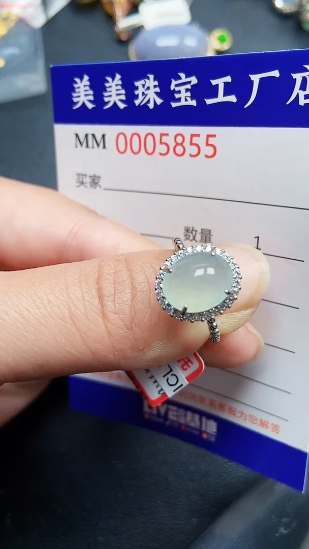 颈饰银S925镶嵌翡翠5855