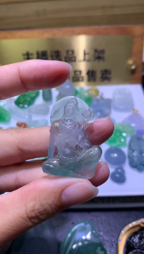 未镶嵌定制翡翠?****馨毛货