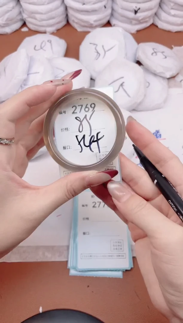 【闪购商品】玛瑙/玉髓手镯未镶嵌2769