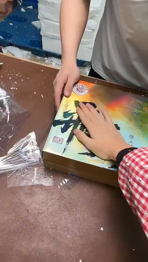 精品茶具甄选闪购链接@@@@@@@@
