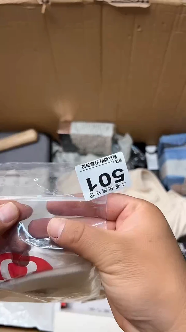 日本名窑栀**开瓷器瓷器瓷器瓷器