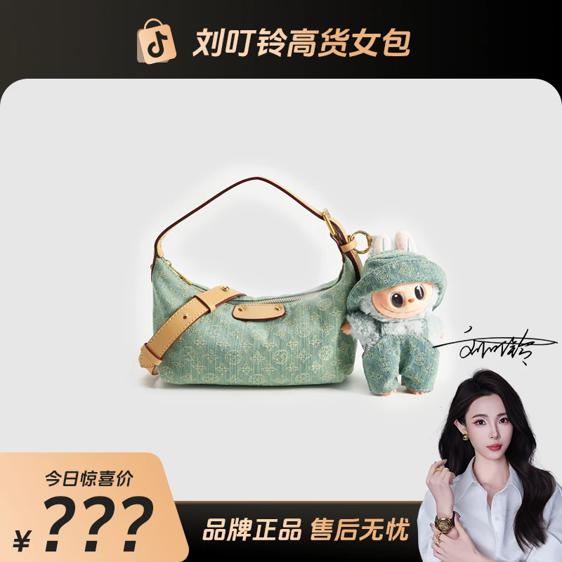 【刘叮铃专属】四季通用牛仔法式手提款手提包ns百搭女士#9037