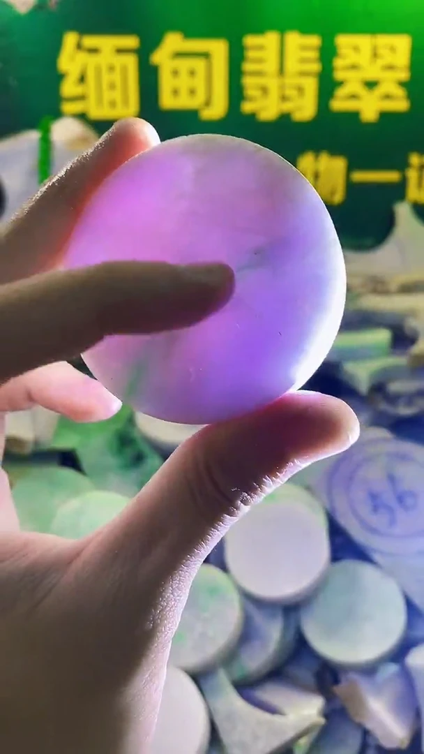 翡翠裸石纯天然A货翡翠46