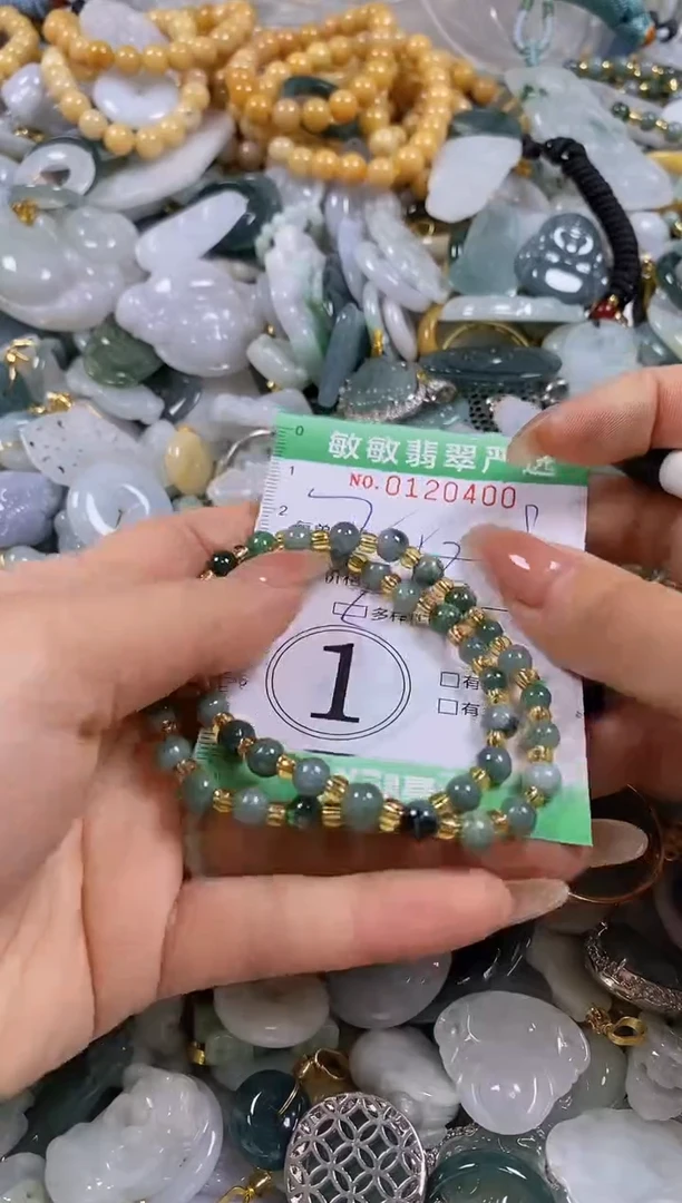 【闪购商品】翡翠颈饰未镶嵌闪购0120400多样性发其一