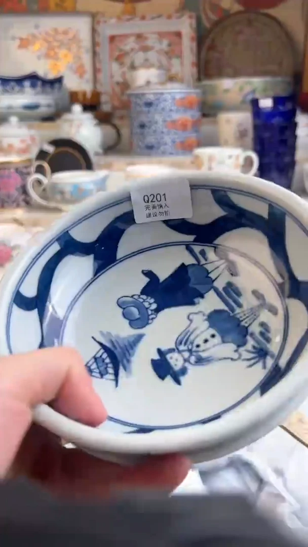 【闪购商品】瓷QQQQQQQQQQQQQQQ201