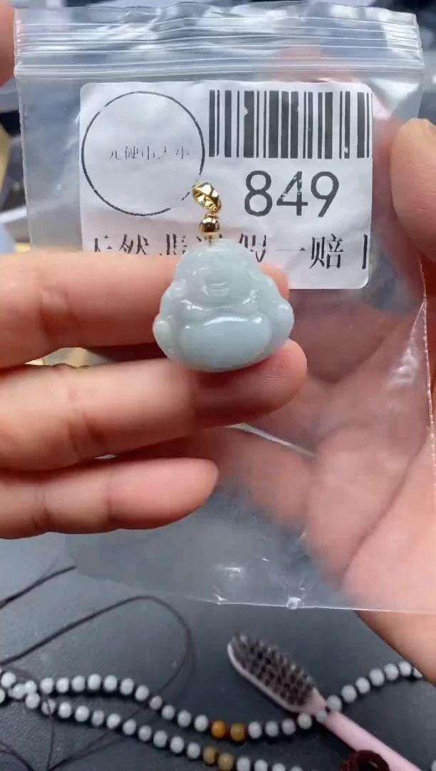 吊坠(不含链)未镶嵌翡翠849