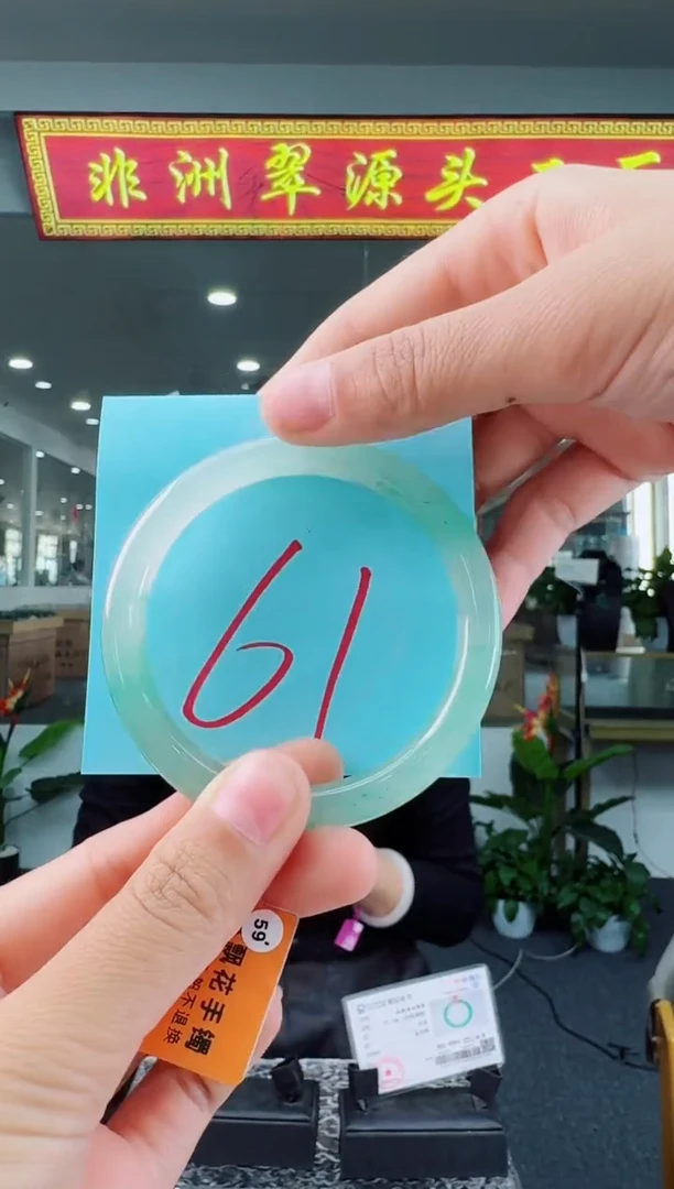 【闪购商品】石英质玉手镯合金天然A货 非洲翠 手镯（单品）