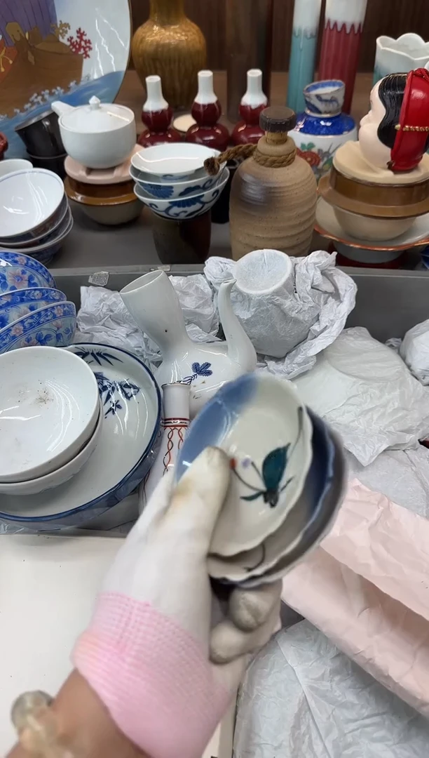 自*瓷器瓷器瓷器瓷器c