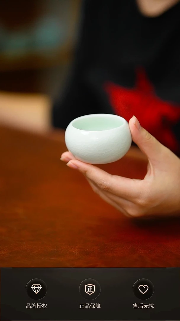 一级玉青小禅定杯