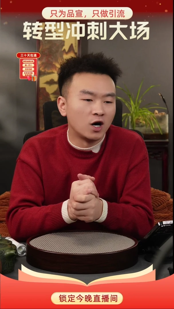 茶壶紫砂zzzzzzzzzzzzzzzzz