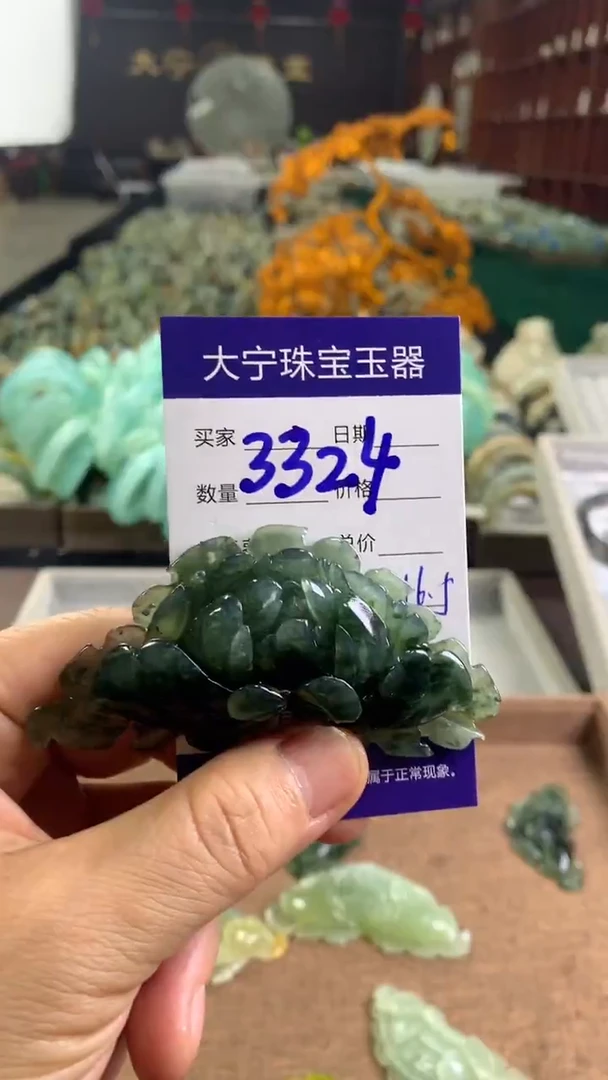 未镶嵌蛇纹石玉颈饰幸***来3324