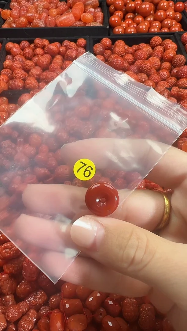 颈饰未镶嵌南红玛瑙1