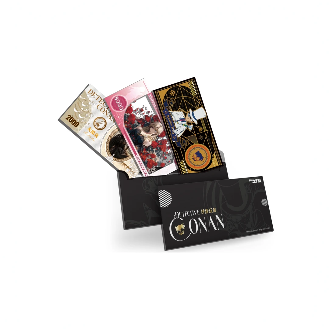 【阿火】云启文创钞级玩家柯南典藏钞票