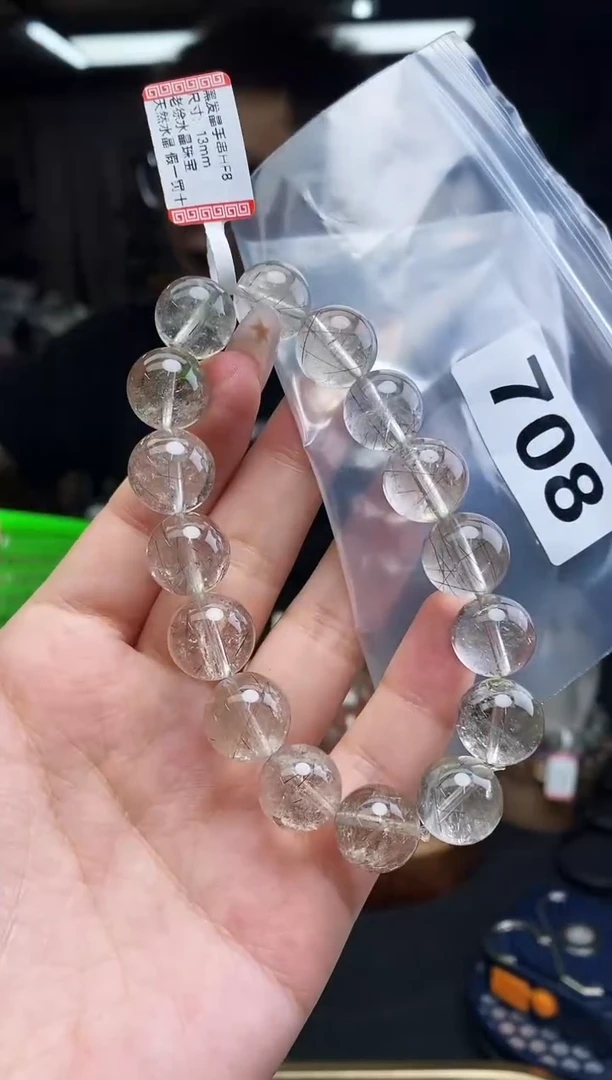 手串未镶嵌水晶手串708