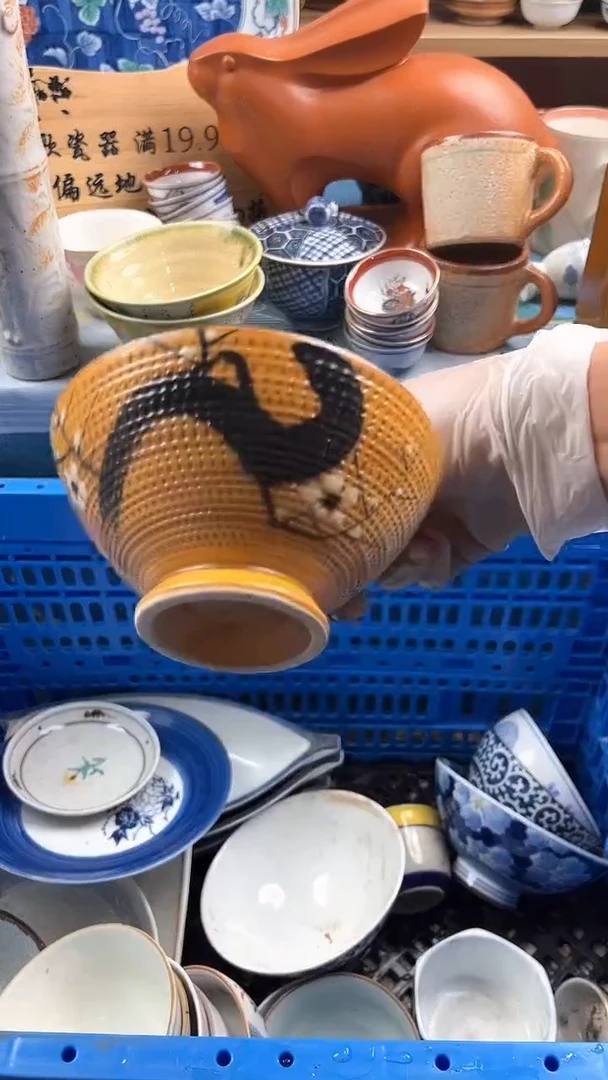 瓷片乘**心英歌瓷器满19.9包邮