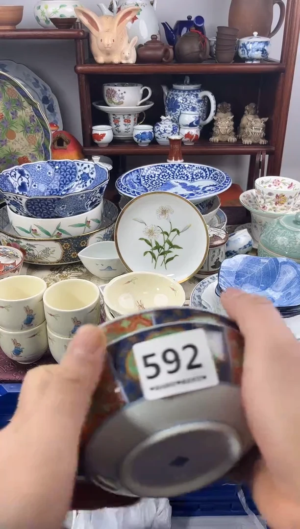 【闪购商品】瓷片592...........