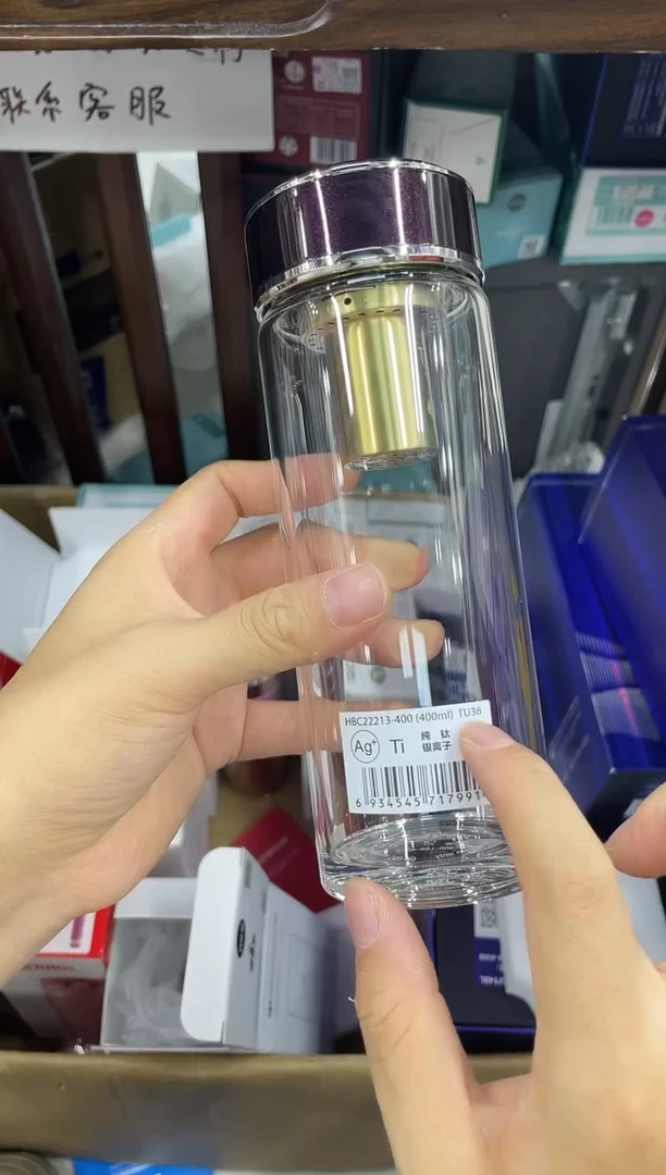 高硼硅玻璃无手柄款万象单层tu36-400ml红