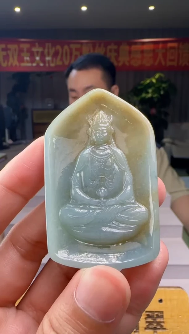 翡翠未镶嵌颈饰XM@@60B7J17381