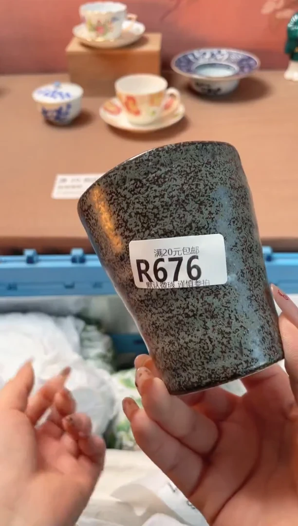 瓷片瓷器瓷器R676