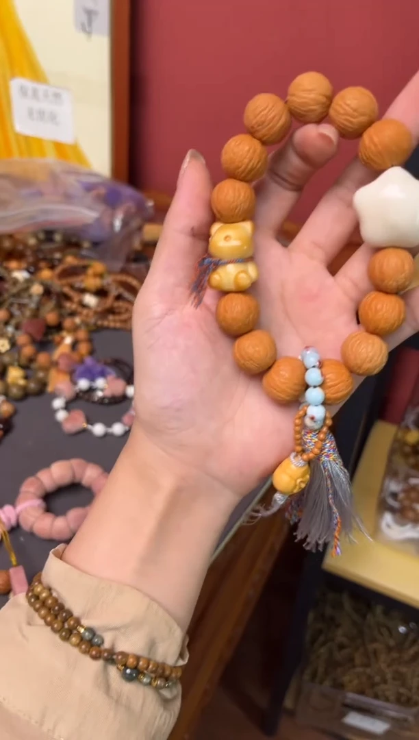 非洲檀香无事牌065小糖心 猴头单圈+小熊