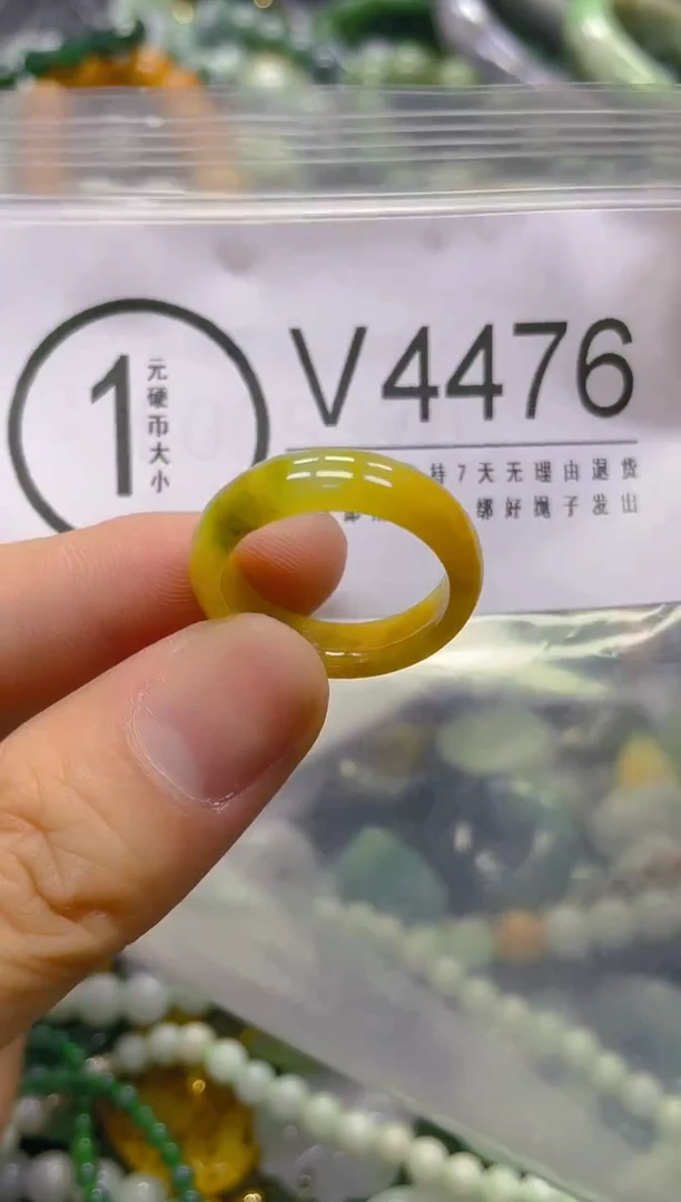 翡翠未镶嵌颈饰18.9mm/V/翡翠A货一图一物