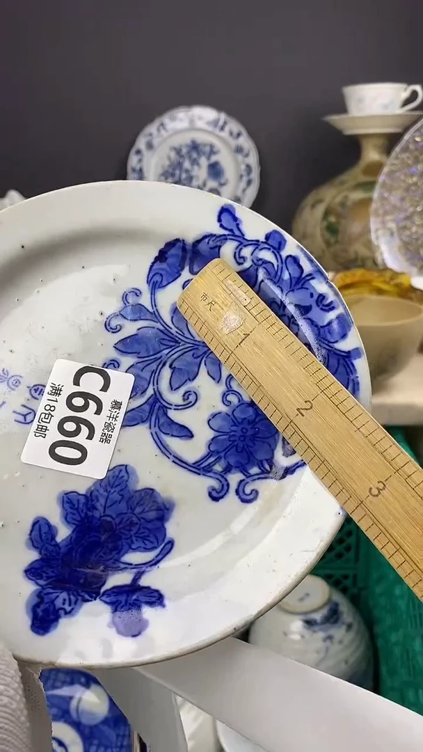 瓷J**o点关注感谢支持满18包邮