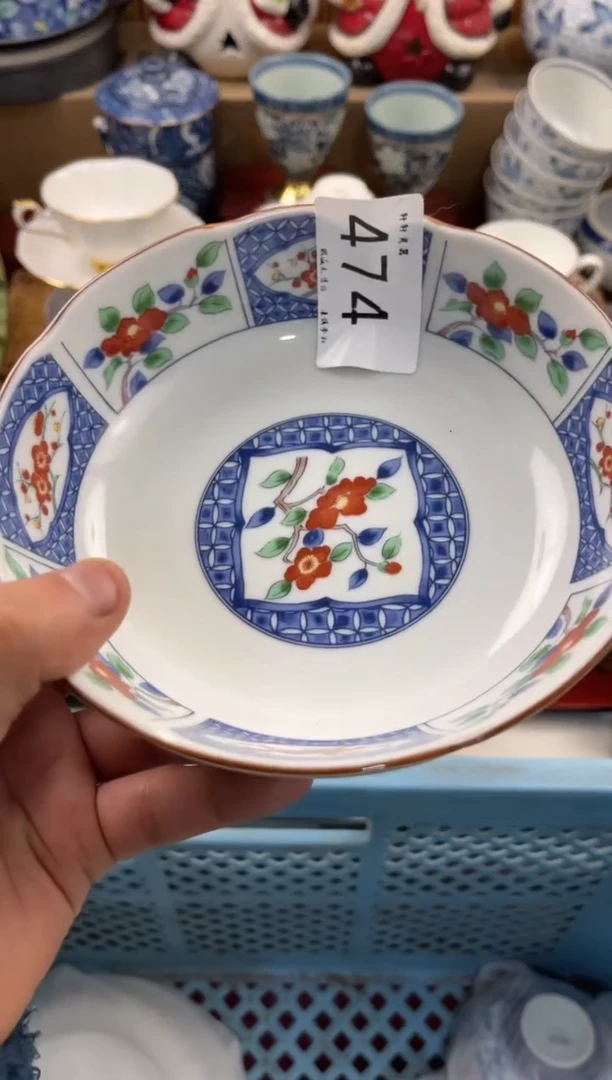 宁**子店铺名称 轩轩瓷器 闪购类型 定向 宁三公子