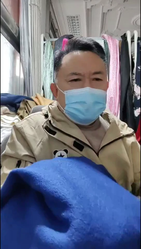 宝蓝色纯色针织布料