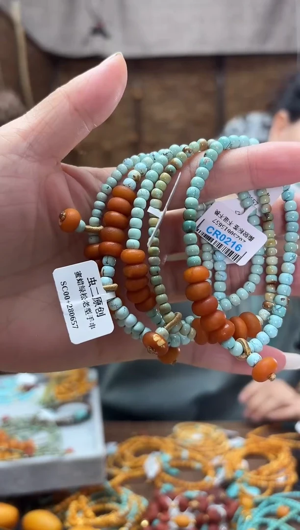 绿松石未镶嵌设计款多样性发一件设计款