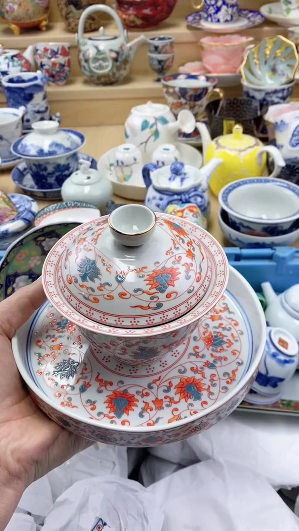 茶盏闪购名称 茶盏