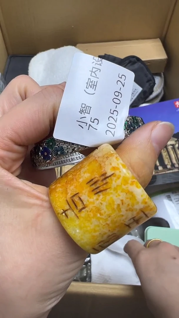 手工艺品琉璃小****-瓷片瓷片瓷片瓷片