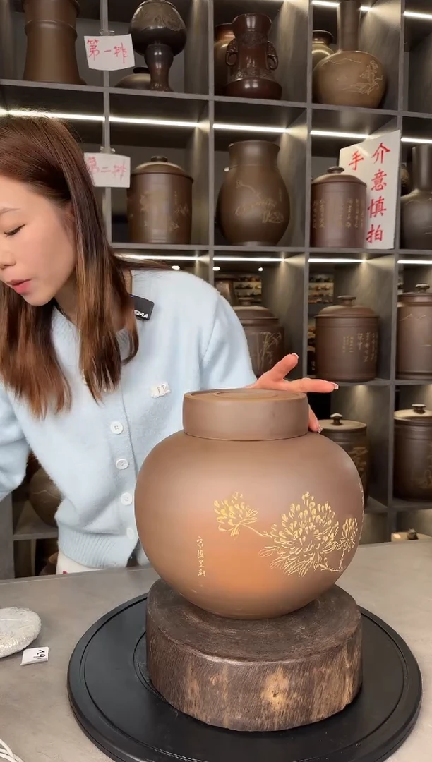 【闪购商品】罐本陶手作坭兴陶2-3斤装茶叶罐手工痕迹