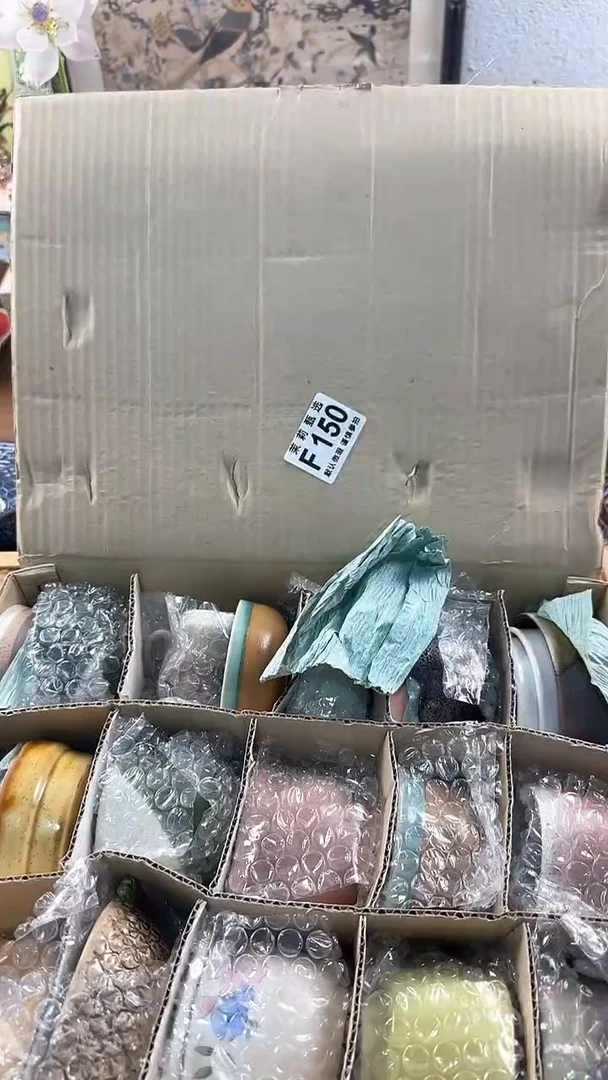 【闪购商品】茉莉甄选壹号商品150