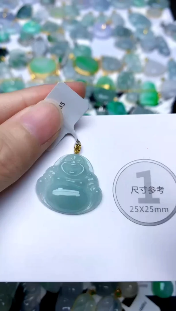 颈饰18K金镶嵌翡翠天然A货翡翠