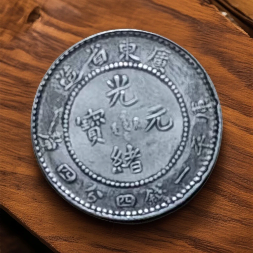 243【寻宝日记】精选手工复制仿古铜银复古纪念工艺品摆件