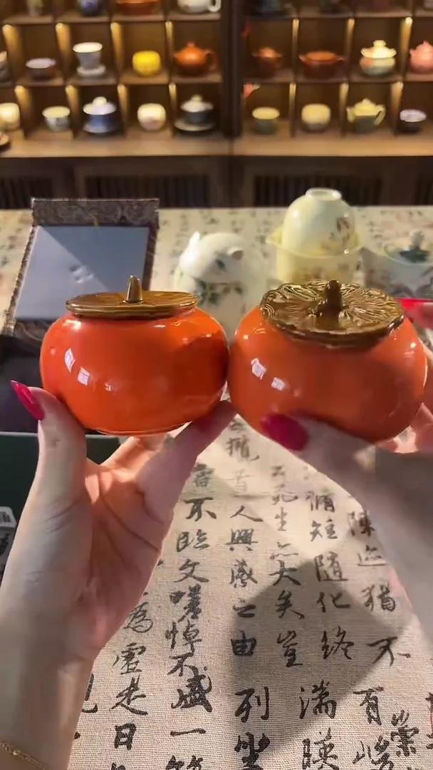 明烛茶具 专属闪购链接