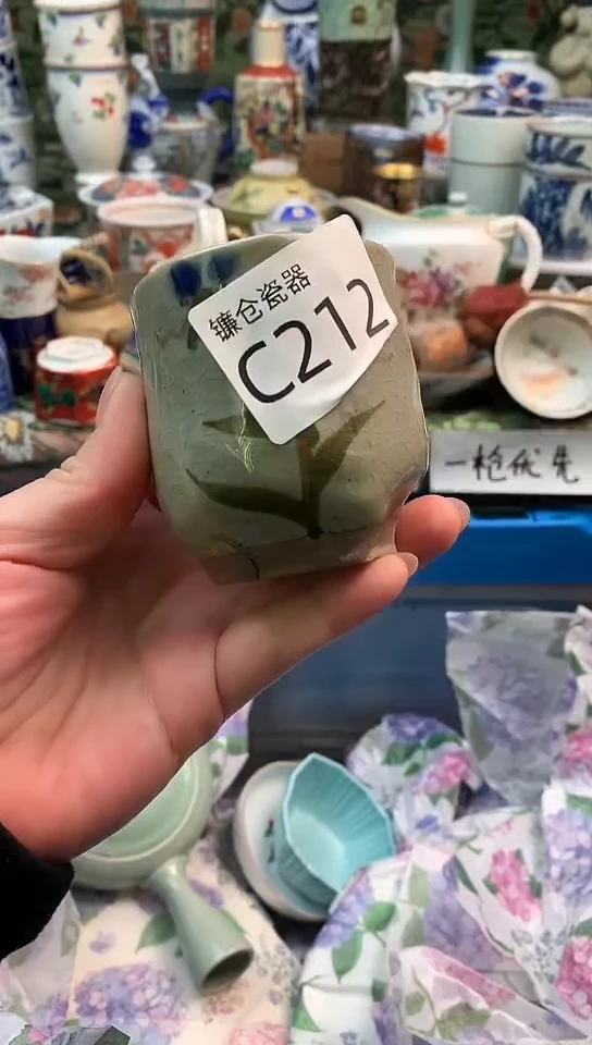 一**鲤镰仓全场满18包邮C212