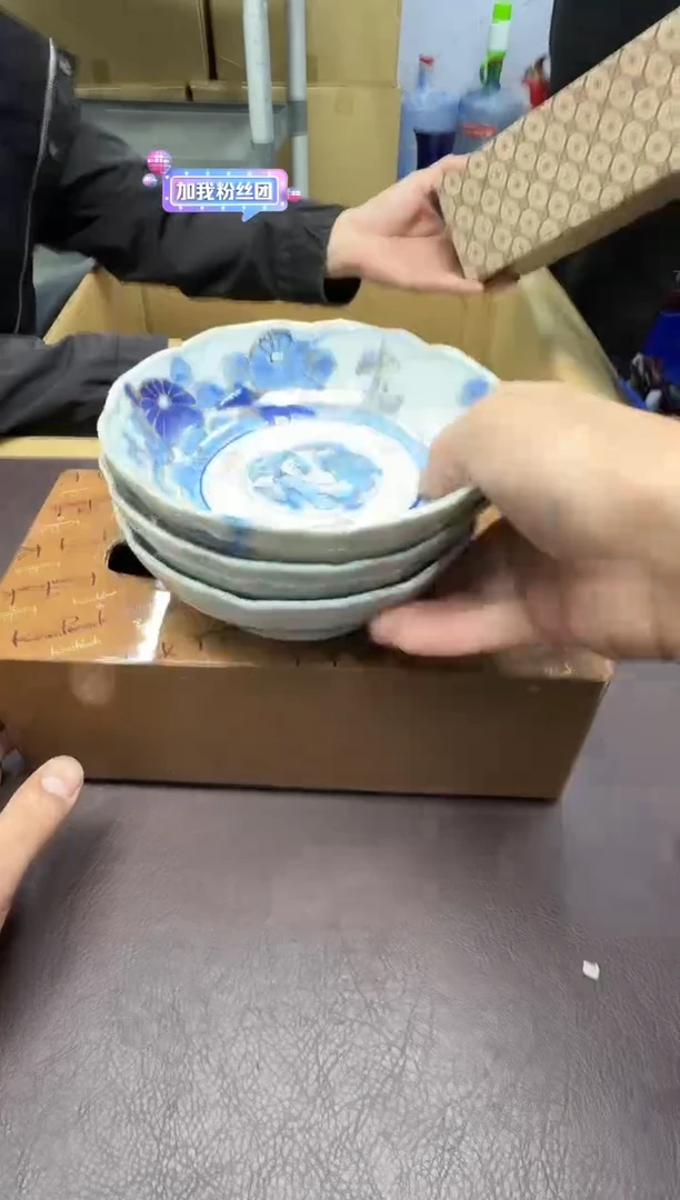 手工艺品琉璃闽**业223