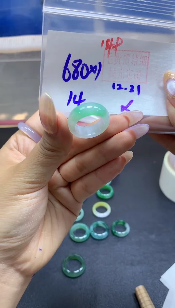 未镶嵌定制翡翠戒圈#680元-毛货需精细抛光