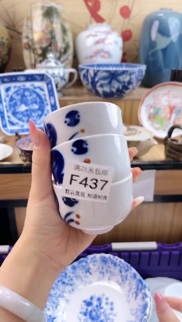 开*==============f437