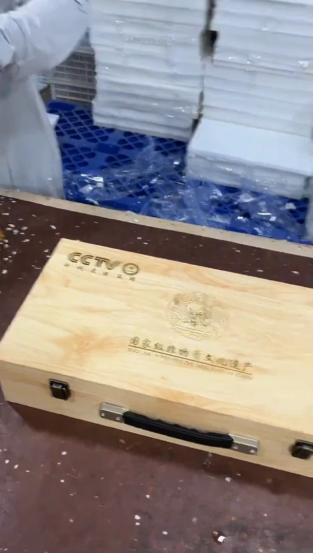 其他@@@@@@@@@@@@带礼盒