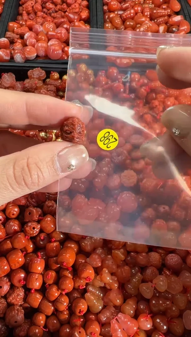 【闪购商品】南红玛瑙颈饰未镶嵌1