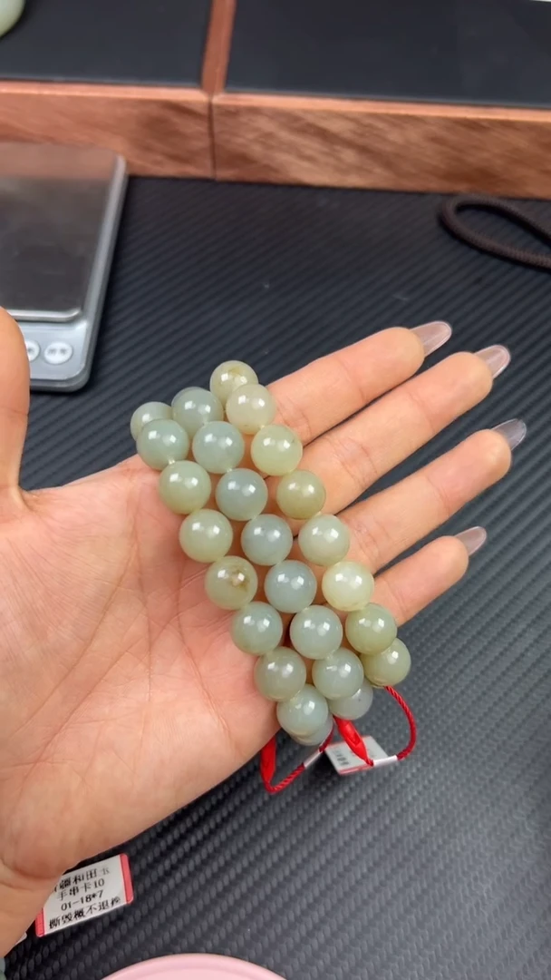 【闪购商品】和田玉手串未镶嵌且末微色差多样性发货拍一发一